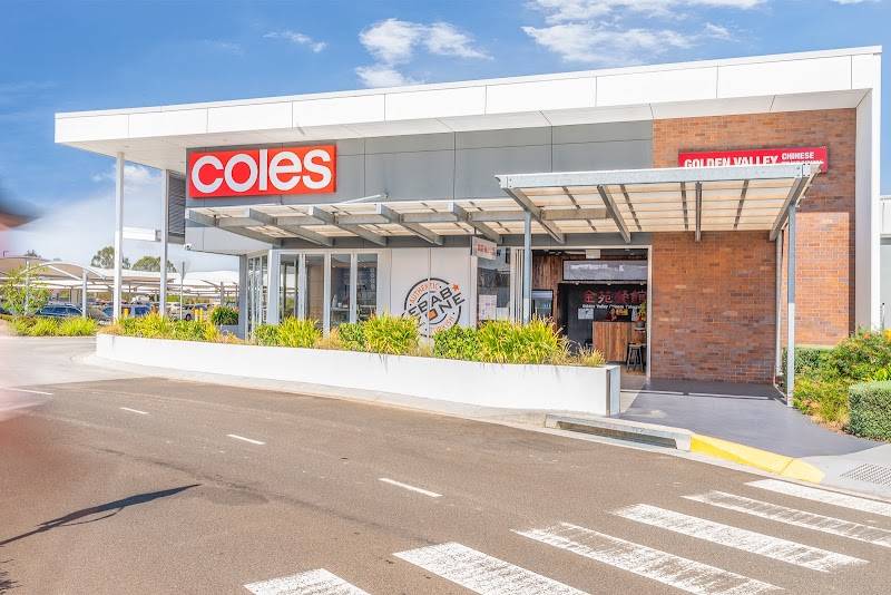 Flagstone Shopping Centre